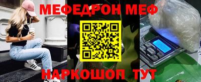 трава Заволжье