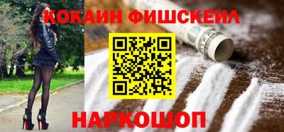 марки lsd Донской