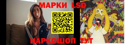 прущая мука Заводоуковск