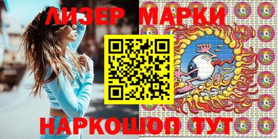 прущая мука Заводоуковск