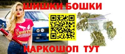 прущая мука Заводоуковск