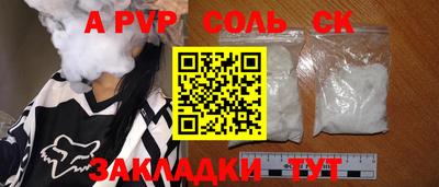 марки lsd Донской