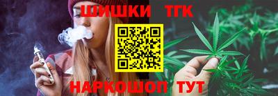 трава Заволжье