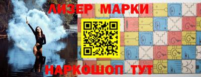 марки lsd Донской