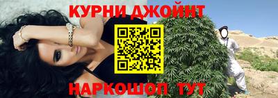 трава Заволжье