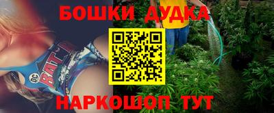 марки lsd Донской