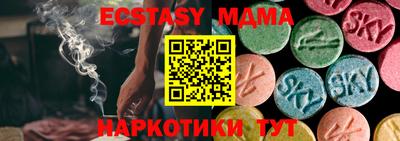 трава Заволжье