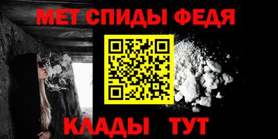 марки lsd Донской