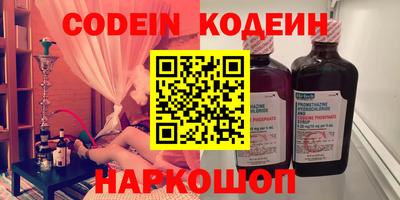 крисы Дубна