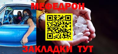 крисы Дубна