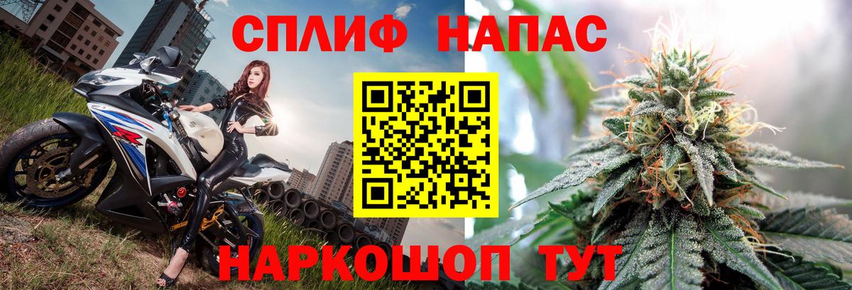 Шишки марихуана ГИДРОПОН Ейск